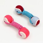 Игрушка тренировочная канатная "Гантель с шарами", 180 г, микс цветов, 25 см 7673183 - фото 15995674