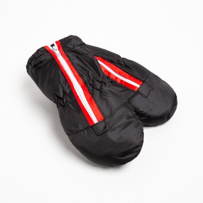 Варежки зимние детские MINAKU, чёрные, размер 16-17 (20 см)