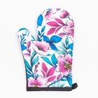 Кухонный набор «Доляна. Нежность», прихватка 17×17 см, варежка 24×18 см, 100% п/э - фото 45705248