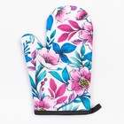 Варежка «Доляна. Нежность», 26×16 см, 100% п/э - фото 117403796 Варежка «Доляна. Нежность», 26×16 см, 100% п/э - фото 117403796