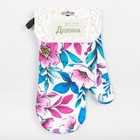 Варежка «Доляна. Нежность», 26×16 см, 100% п/э - Фото 4