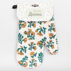 Варежка Доляна «Айва», 26×16 см, 100% п/э 7867442