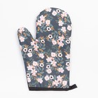 Варежка «Доляна. Цветочки», 26×16 см, 100% п/э 7867444