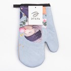 Варежка Этель Девушки "Девушка с мечтами" 26*16 см, 100% п/э 7867452