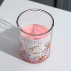 Свеча интерьерная в стакане "Мечтай", аромат малина, 6 х 5 см - фото 804980407