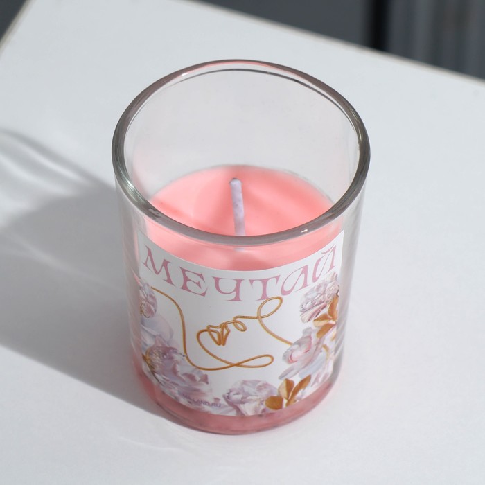 Свеча интерьерная в стакане «Мечтай», аромат малина - фото 1885442083