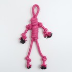 Игрушка канатная "Человечек", до 30 см, 65 г, розовая/белая - Фото 2