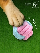 Мячик из каната, 6 см, цвет мятный, розовый - Фото 2