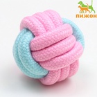 Мячик из каната, 6 см, цвет мятный, розовый - Фото 3