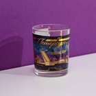 Свеча в стакане «Санкт-Петербург», ваниль, 5 х 6 см - Фото 3