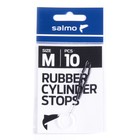 Стопор Salmo RUBBER CYLINDER STOPS, размер M, 10 шт. - фото 10830266
