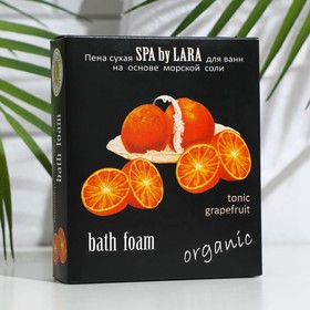 Пена для ванн сухая Spa by Lara грейпфрут бодрящий, 500 г 9202093