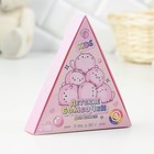 Бомбочки для ванны, 6 х 20 г, подарочный набор косметики, ЧИСТОЕ СЧАСТЬЕ - фото 24469454