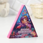 Бомбочки для ванны «Русалочка», 6 х 20 г, подарочный набор косметики, ЧИСТОЕ СЧАСТЬЕ - фото 25607364