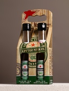 Подарочный набор «Крутой мужик», гель для душа и шампунь для волос пиво, 2×250 мл, Чистое счастье - Фото 2