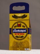 Подарочный набор «Как пивас, только лучше»: гель для душа и шампунь для волос пиво, 2×250, Чистое счастье - Фото 8