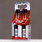 Подарочный набор «Будь!», гель для душа и шампунь для волос пиво, 2×250, HARD LINE - Фото 2