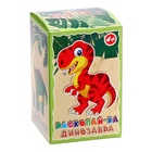 Раскопайка «Динозавр» - Фото 3