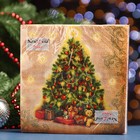 Салфетки новогодние бумажные «Ёлка», 33×33 см, 2 слоя 20 шт. - Фото 4