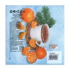 Салфетки бумажные Fresco «С новым годом. Мандарины», 2 слоя, 33×33 см, 20 шт. - Фото 3