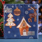 Салфетки бумажные Fresco "Новогодние пряники", 2 слоя, 33*33 см, 20 листов - фото 9921628