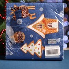 Салфетки бумажные Fresco «Новогодние пряники», 2 слоя, 33×33 см, 20 шт. - Фото 5