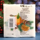 Салфетки новогодние бумажные «Мандарин», 24×24 см, 50 шт. - Фото 5