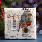 Салфетки новогодние бумажные Гармония цвета «Тесемочка подарков», 24×24 см, 50 шт. - Фото 5