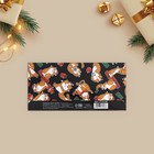 Конверт для денег «С НГ, короче» кот, 16,5 х 8 см - Фото 2