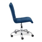 Кресло ZERO флок синий 32 - Фото 2