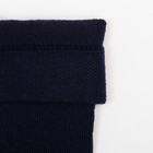 Колготки детские с махровой стопой, цвет тёмно синий, рост 116-122 - фото 43859587