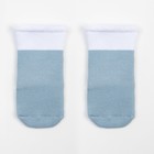 Носки детские махровые, цвет туман, размер 10 - фото 3768841