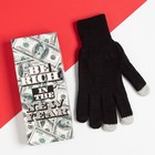 Мужские перчатки в подарочной коробке "Be rich" р.22 - фото 10921708