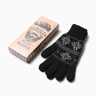 Мужские перчатки в подарочной коробке "Джентельмен" р.22 - фото 13664615