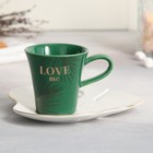 Чайная пара керамическая Love me, кружка 100 мл, блюдце 15х14 см, цвет бело-зелёный - фото 3908047