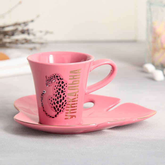 Чайная пара керамическая «Уникальна», кружка 100 мл, блюдце 15х14 см, цвет розовый - Фото 1