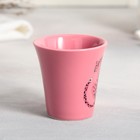 Чайная пара керамическая «Уникальна», кружка 100 мл, блюдце 15х14 см, цвет розовый - Фото 4