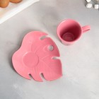 Чайная пара керамическая «Уникальна», кружка 100 мл, блюдце 15х14 см, цвет розовый - Фото 6