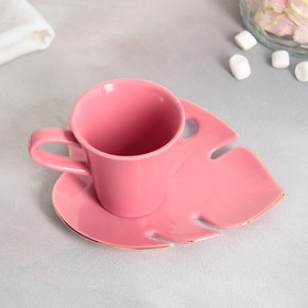 Чайная пара «Розовая монстера», кружка 100 мл, блюдце 15х14 см