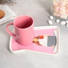Чайная пара керамическая «Хороший день», кружка 200 мл, блюдце 17,8х13.3 см, цвет розовый - Фото 3