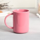 Чайная пара керамическая «Хороший день», кружка 200 мл, блюдце 17,8х13.3 см, цвет розовый - фото 4359324