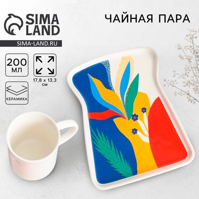 Чайная пара керамическая «Абстракция»: кружка 200 мл, блюдце 17.8×13.3 см