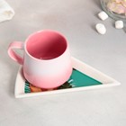 Чайная пара керамическая You are loved, кружка 130 мл, блюдце 11х14.5 см, цвет розовый - фото 4359383