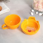 Чайная пара керамическая «Лапочка», кружка 150 мл, миска 10х3 см, цвет жёлтый - фото 4359406