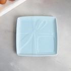 Чайная пара керамическая «Голубой подарок», кружка 150 мл, блюдце 15.5х15.5 см, цвет голубой - Фото 7
