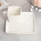 Чайная пара керамическая «Белый подарок», кружка 150 мл, блюдце 15.5х15.5 см, цвет белый - Фото 2