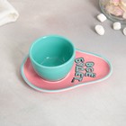 Чайная пара керамическая «Все будет », кружка 100 мл, блюдце 14х10 см, цвет голубой-розовый - Фото 3