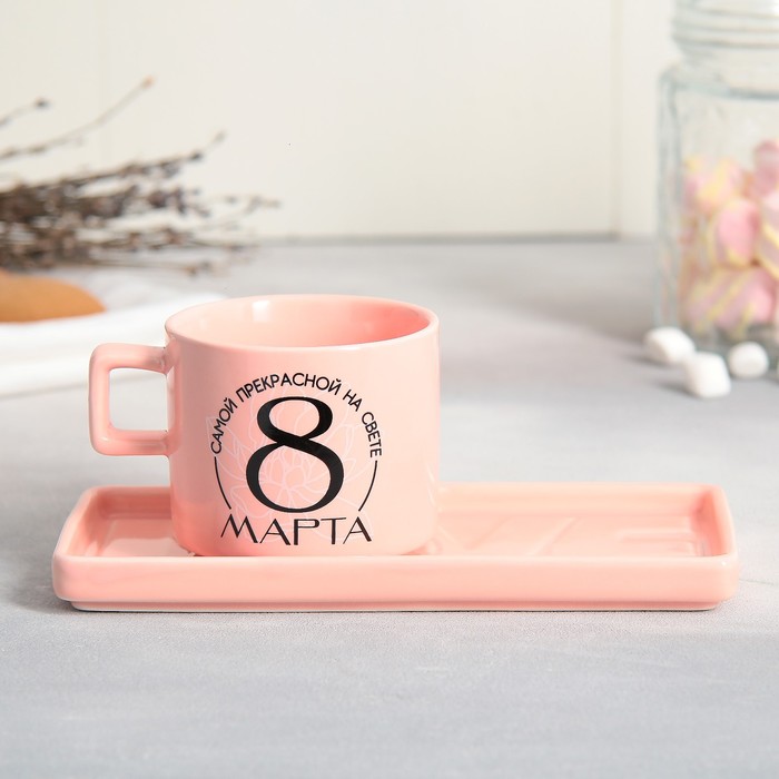 Чайная пара керамическая «8 марта», кружка 150 мл, блюдце 17.5х8 см, цвет розовый - фото 1886907826