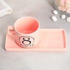 Чайная пара керамическая «8 марта», кружка 150 мл, блюдце 17.5х8 см, цвет розовый - Фото 1