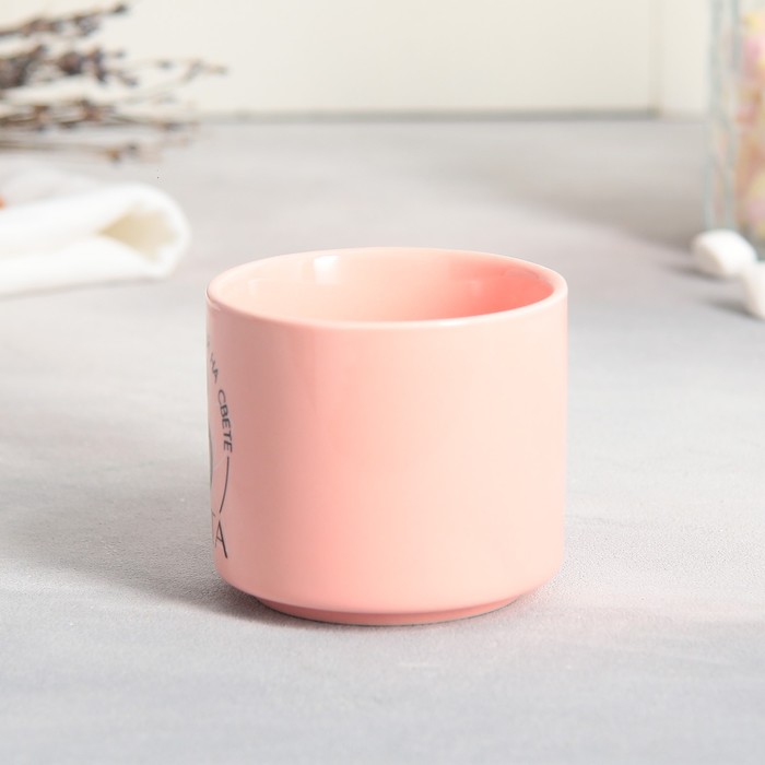 Чайная пара керамическая «8 марта», кружка 150 мл, блюдце 17.5х8 см, цвет розовый - фото 1907509760